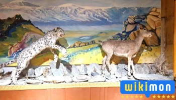 Hovd museum - Ховд