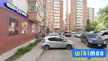 Huvitsaa.mn - Хувьцаа Мн Оффис - Улаанбаатар