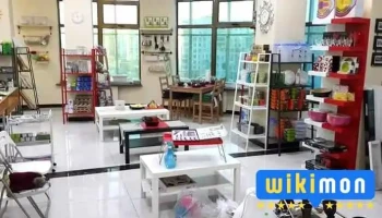 Ikea Гэр Ахуйн Барааны Дэлгүүр - Эрдэнэт