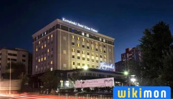 Kempinski Hotel Khan Palace Ulaanbaatar - Улаанбаатар