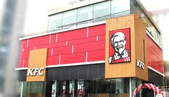Kfc - Улаанбаатар