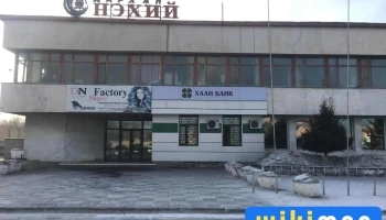 Khan Bank - 13-р Баг