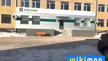 Khan Bank - Шинэ Дархан
