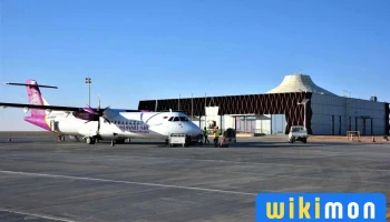 Khanbumbat Airport - Ханбогд