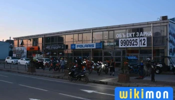 Ktm and Polaris Showroom - 47°54'28. 106°54'40