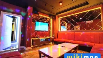 Laser Karaoke Ard salbar - Чд - 1 Хороо
