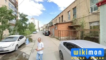 Lcd, Led зурагт засвар - Улаанбаатар