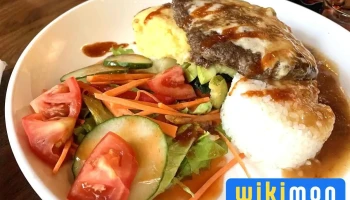 Lume Restaurant - Улаанбаатар