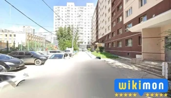 Mandah urlan hevlel - Улаанбаатар