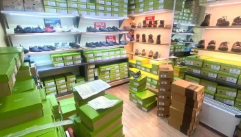 Mark German shoe shop - Улаанбаатар 15170