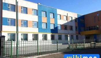 Merged school - Арвайхээр