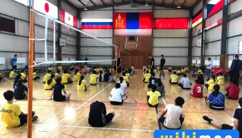 Mj Sport Center Mongolia - Чд - 10 Хороо
