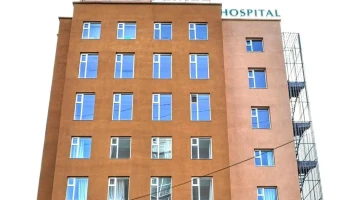 Mongol Med Hospital - Бгд - 18 Хороо