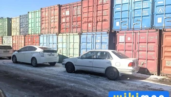 Mongol-Transs Tamozhnya - Схд - 20 Хороо