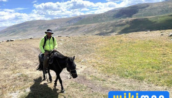 Mongol Travel - Өлгий