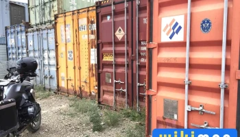 Mongolian Express - Mongolian