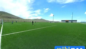 Mongolian football federation training center - Зуунмод