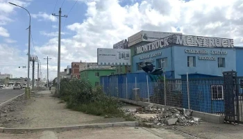Montruck Mining llc - Бгд - 20 Хороо