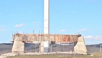 Monument - Булган