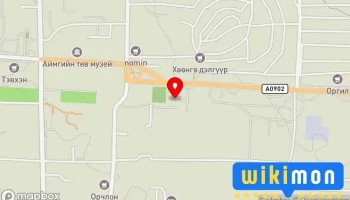 Murun Optic хараа зүйн төв - Мөрөн