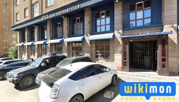 New Karaoke - Бгд - 18 Хороо