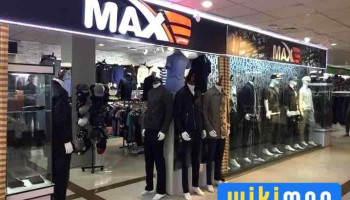 Next Electronics Darkhan branch - Дархан