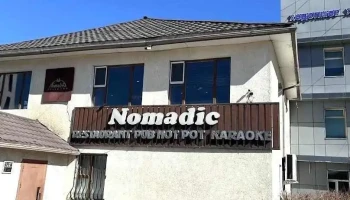 Nomadic restaurant - Арвайхээр