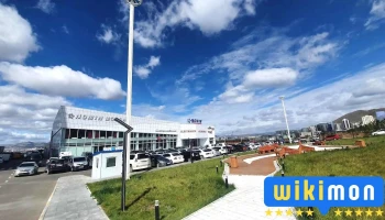 Nomin Hypermarket - Mongolian
