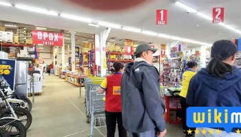 Nomin Wholesale - Undurkhaan - Чингис
