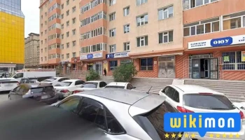 Od Dent Clinic - Улаанбаатар 13311