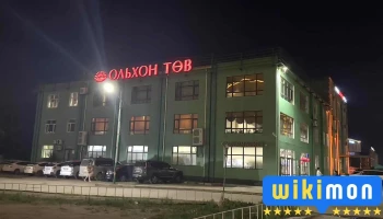 OLikhon hotel - Чойбалсан