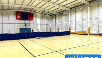Open Sports Center - Чд - 13 Хороо