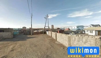 Oyundari-Ekh Llc - Улаанбаатар