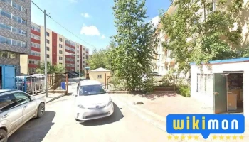 Oyunii hugjil bolowsroliin tuw - Улаанбаатар