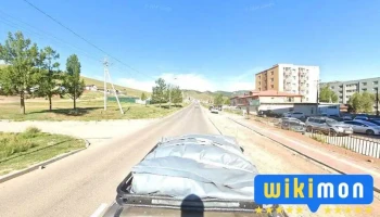 Pc Mall Архангай - Цэцэрлэг