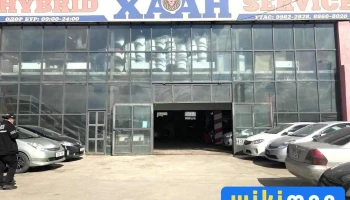 Prius Center - Зурагт Zuragt - Улаанбаатар