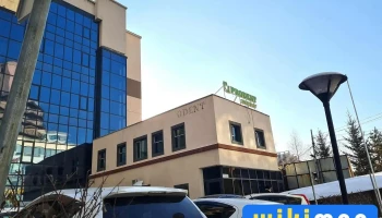Prodent clinic шүдний эмнэлэг - Сбд - 1 Хороо