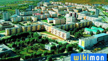 Rond-point orné à Erdenet - Эрдэнэт