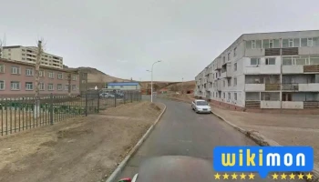 School #19 - Эрдэнэт