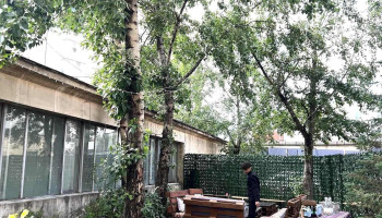 Secret Garden - Сбд - 1 Хороо