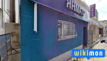 Shine Muscat Mongolia - Улаанбаатар