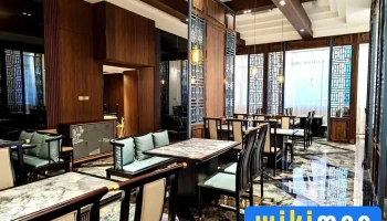 Sichuan Chinese Restaurant - Улаанбаатар