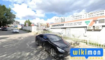 Sodun beauty salon - Бгд - 19 Хороо