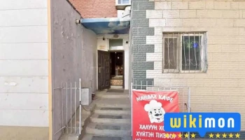 Solongo Salon , солонго салон - Building 4