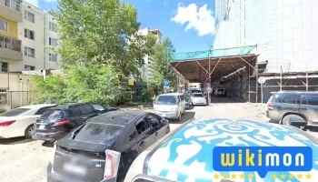 Sunny Dent Шүдний эмнэлэг - Сбд - 3 Хороо
