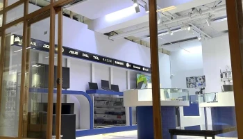 The Dot - Device Store - Бзд - 6 Хороо