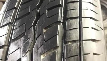 Tire Center - Дугуйны Агуулах /цэргийн хотхон/ - Улаанбаатар