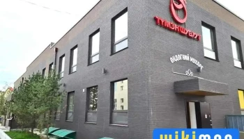 Tumen Shuvuut Head Office - Улаанбаатар 18082