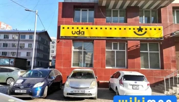 Tuushin Smart Logistics - Сбд - 1 Хороо