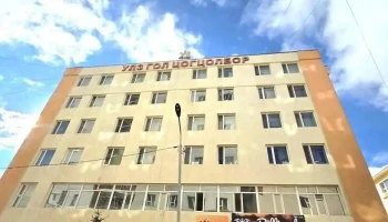 Ulz Gol Улз Гол Цогцолбор - Улаанбаатар